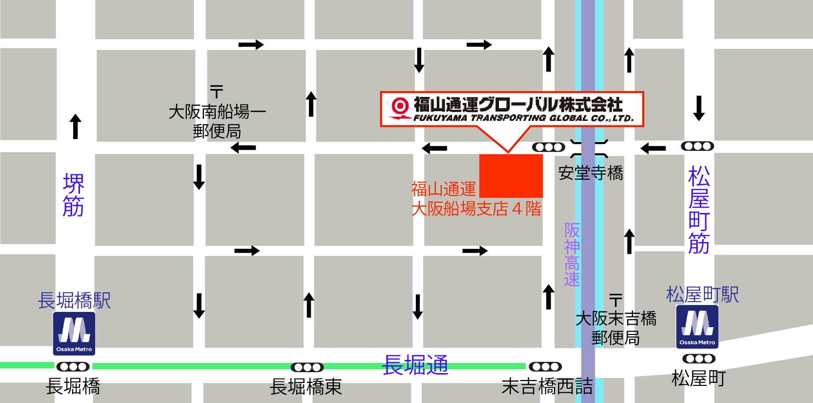 大阪本社地図